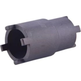 Resim Motospartan Seperatör Anahtarı Cub - Cg 