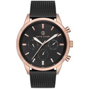 Resim Davıd Guner Dg-8216gc-r2 Erkek Kol Saati Gold - Gümüş 