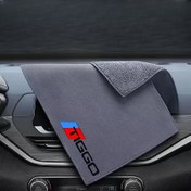 Resim 1 Adet Premium Zürafa Kadife Araç Yıkama Havlusu - Chery Tiggo PRO, Tiggo 7 PLUS, Arrizo 3 Uyumlu - Hızlı Kuruma, Yüksek Emicilik, Hafif, Tüy Dökmeyen, Mavi ve Kırmızı Logolu Tasarım 