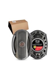 Resim Oto Hoparlör Oval 6x9 500w Kapaklı 1 Adet Ben Audıo Mw-6x9t 