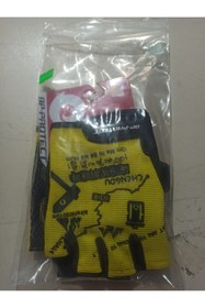 Resim Tex XBYC KISA PARMAK ELDİVEN XL BEDEN 