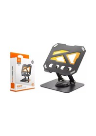 Resim Subzero Hr72 Premium Metal Tablet Tutucu 360 Döner & Sağlam Masaüstü Stand Tyc515dfe614cf9878d87be00 