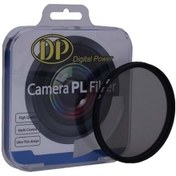 Resim Dp 55mm CPL Filtre Dp 55mm CPL Filtre