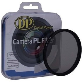 Resim Dp 55mm CPL Filtre 