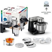 Resim Bosch Premium Seri 2 Kıyma Blender ve Hamur Yoğurma Hepsi Bir Arada Mutfak Makinesi 900W Tartı Hediyeli 