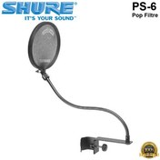 Resim Shure Ps-6 Pop Filtre 
