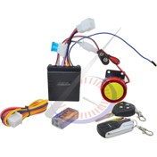 Resim Genel Markalar MOTOSİKLET ALARM SETİ [PİLLİ] 