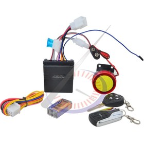 Resim Genel Markalar MOTOSİKLET ALARM SETİ [PİLLİ] 