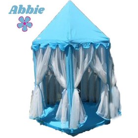 Resim Abbie Şehzade Oyun Çadırı Şehzade 