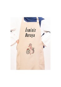 Resim Mutfak Önlüğü Kişiye Ve İsme Özel Nakışlı Mutfak Önlüğü Bisiklet Farklı Renkler Krem 