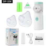 Resim Dempower Nublizatör Buhar Makinesi 