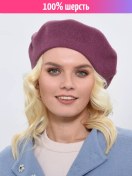 Resim Di Lana Kadın Yapraklık Şapka Yünlü Sonbahar Kışlık Felt Örgü 8998813 Yaban Mersini 