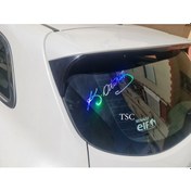 Resim Hologram Renk Atatürk İmzası İmza 