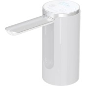 Resim Su Şişesi Pompası USB USB Elektrik Katlanabilir Su Emme Cihazı Su Dağıtıcı 5 Galon Şişe Için Su Pompası, A (Yurt Dışından) 