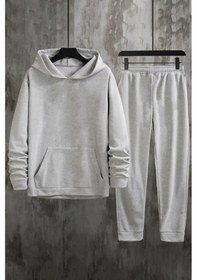 Resim Uyguntarz Unisex Positivity Baskılı Eşofman Takımı Gri 