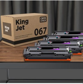 Resim Kingjet Canon Uyumlu Crg-067 Standart Kapasiteli 4 Renk Takım Toner Çipli Mf655, Mf657 