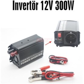 Resim Genel Markalar Invertör 12v 300w 220v Yükseltici Usb+w1+ç.uç 