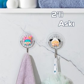 Resim Porsima 085 2 Adet Figür Desenli Yapışkanlı Banyo Mutfak Askısı 