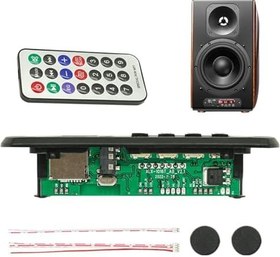 Resim MP3 kod çözme modülü, mp3 kod çözme kartı - Endüstri yayın cihazı için amplifikatör çipi,Ses grubu devre adaptör otomobil çalar kod çözme kombinasyonu endüstri yayın cihazı için 