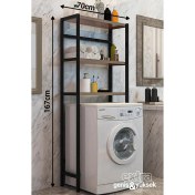 Resim Güzelkan Madeni Eşya Çamaşır Makinesi Üstü Düzenleyici Raf Banyo Dolabı Rafı Makina Üstü Dolap Raf Çam 