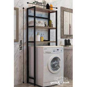 Resim Güzelkan Madeni Eşya Çamaşır Makinesi Üstü Düzenleyici Raf Banyo Dolabı Rafı Makina Üstü Dolap Raf Çam 