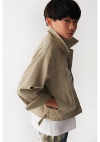 Resim Nk Kids Erkek Ceket 24ynk46704 Yeşil 