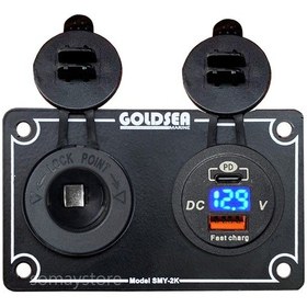 Resim Goldsea Marin Şarj + Voltmetreli Usb Type-C Soketi Metal Çerçeve 12-24V 