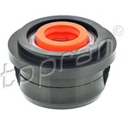 Resim TOPRAN 102845001 Vites Mekanizma Burcu (Vw Caddy 96-03 Golf 84-98 Polo 82-00 Polo Cls 96-02) -5 191711190 (WY391852) 