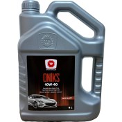 Resim Türkiye Petrolleri Oniks 10W-40 4 Litre Motor Yağı ( Üretim Yılı :2022 ) 
