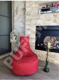 Resim Armutland Aktif Armut Koltuk (Ekonomik) (367476008) 