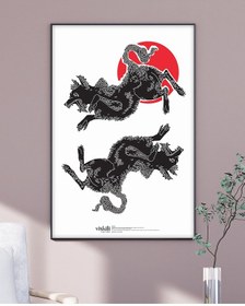 Resim Anason İşleri Kurt Gibi Viskili Poster 50x70cm 