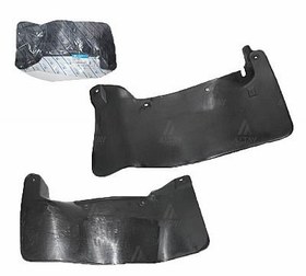 Resim H100 Sağ Ön Paçalık 8751243001 