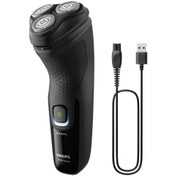 Resim Philips X3021\u002F00 3000X Serisi Islak & Kuru Elektrikli Tıraş Makinesi 