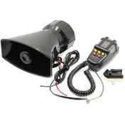 Resim Sm Motors Megafonlu Siren Yükses Ses Uyumlu 