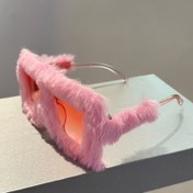 Resim Y2K Moda Peluş Büyük Boyutlu Gradyan Gözlükler, Erkekler ve Kadınlar İçin Yenilikçi Bulanık Parti Kulübü Gözlükleri, Plastik Çerçeve, Hawaii Teması, Non-Prescription Eğlenceli Gözlükler ve Festivaller İçin, Karnaval/Mardi Gras/Masquerade 