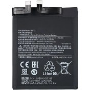 Resim Tekno PrimeXiaomi Mi 13 Pro BM4X Ile Uyumlu Ithal Pil 