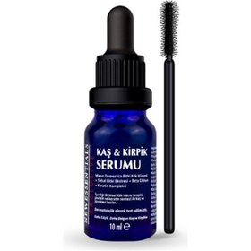 Resim New Essentials Kaş Kirpik Serumu 10 ml 2'li 