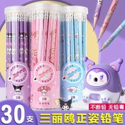 Resim 30 Adet Sevimli Sanrio Cinnamoroll Pozlu Kalemler, Öğrenciler İçin Uygun, 2B Yazı Pratik Kalemi, Karikatür Tasarım, Sınavlar İçin İdeal, Yüksek Kaliteli Grafit, Genç Yazarlar İçin Mükemmel Seçim 