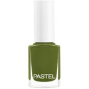 Resim Pastel Oje No: 404 