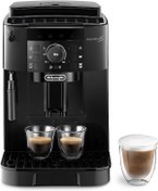 Resim Delonghı Magnıfıca S Ecam12.121.B Full Otomatık Kahve Makinesi 