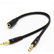 Resim 3.5 MM Aux Kulaklık Mikrofon Dönüştürücü Birleştirici Kablo Siyah 