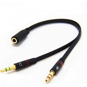 Resim 3.5 MM Aux Kulaklık Mikrofon Dönüştürücü Birleştirici Kablo Siyah 
