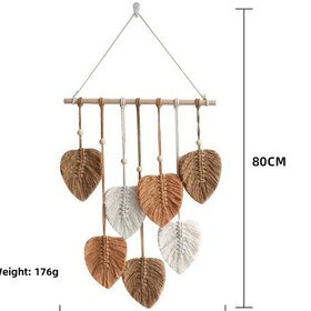 Resim Yunboo El Dokuma Pamuk Ipli Yaprak Desenli Duvar Dekoru - Bohem Dekor Stili Odalarınız İçin Hafif Duvar Örtüsü A Modeli Kahve 
