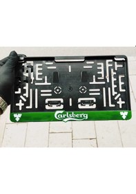 Resim Kare Plakalık Car Lsberg Model Takmatik Pleksi Kişiye Özel Lazer Kesim 