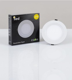 Resim Iled 5,5 İnç 10 W 3000k Gün Işığı,sıcak Beyaz Gömme Led Spot 