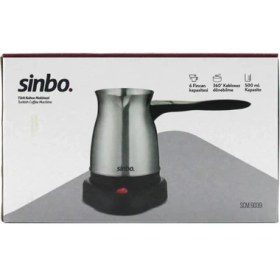 Resim Savarga Çelik Elektrikli Cezve Türk Kahve Makinesi - 6FİNCAN=500ML 360° Kablosuz Kullanım Katlanır Kulp 600W SCM-9039 (4801) 