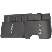 Resim Audi A6 Motor Üst Kapağı 05-11a4 05-08 290084 