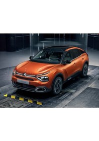 Resim Citroen C4 2021-2023 Ön Cam Silecek Silgeç Takımı Seti 60X40Cm 