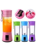 Resim Matara Modeli Taşınabilir Usb Şarjlı Blender 380ml. 5256 