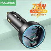Resim Rocoren 70W Type-C ve Usb Giriş 4 Port Ultra Hızlı Ce Lisanslı Pd Hızlı Araç Şarj Cihazı 